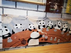 -熊猫一间店欧式奶茶铺