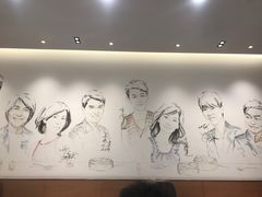 -鼎泰丰(环贸店)