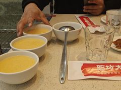 -楊家一锅(沙阳路店)