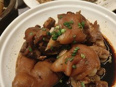 湘轩猪手-湘轩·土菜研究院(光大店)