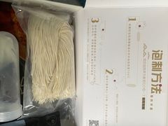 -贡梅老面馆·蟹粉面·无锡特色小吃(南长街主推店)