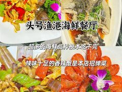 -椰梦长廊