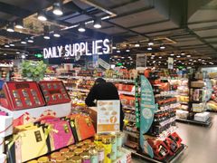 -G-Super 绿地优选(徐汇绿地缤纷城店)