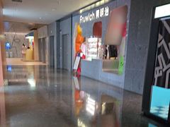 -Fruwich果明治(西单更新场店)
