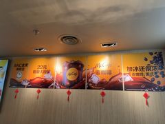 -麦当劳(西单明珠店)