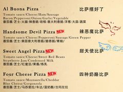 菜单-百好乐宠物友好餐厅(朝外大街店)