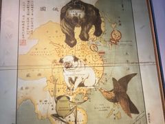 -刘公岛景区