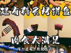 -bluefrog蓝蛙(水游城店)