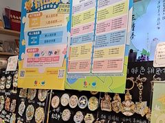 -猫的天空之城概念书店(苏州平江店)