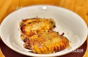 Lemon-Cola Chicken Wings