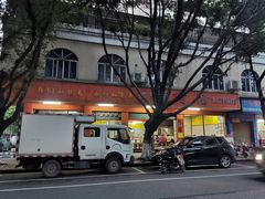 -阿信糖水(体育花园店)