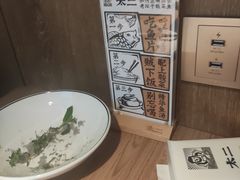 -太二酸菜鱼(沈阳万象城店)