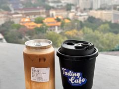 -塔顶·Cafe·日啡夜酒(北京路店)