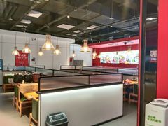 -好想牛·鲜切自助牛肉火锅(七堡花园城店)