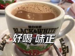 -海王冰室(皇朝店)