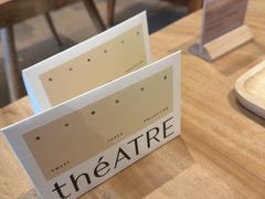 -théATRE 茶聚场(王府中環店)