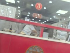 -教师之家赵家羊汤馆(东青龙街店)