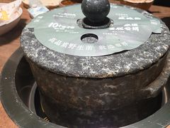 -蘑界·野生菌火锅(深业上城店)