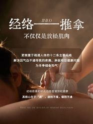 -克丽缇娜