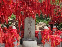 -泰山风景名胜区