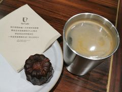 -Au Cafe&Roastery(华侨城店)