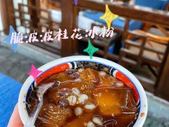 -伯乐居茶艺馆(石岐大信店)