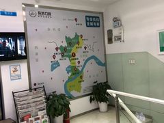 -品凯口腔(丰潭门诊)