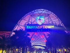 -三亚海昌梦幻海洋不夜城