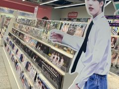 -微店Park(上海静安大悦城店)