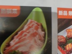 -万物生江北老火锅(海骏达店)