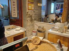-下塘烧饼(罍街店)