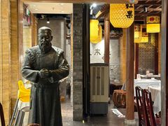 -东来顺饭庄(apm总店)