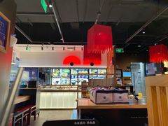 -和府捞面(西溪印象城店)
