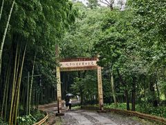-黄公望隐居地