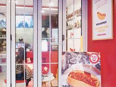 门面-Eckl’s爱氏热狗(猫街店)