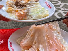 -西关明记肠粉(荔枝湾店)