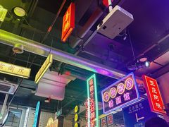 -王庄阿咪海鲜大排档(象园店)