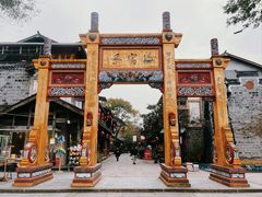 -海窝子古镇