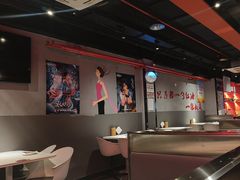 -付小姐在成都(五道口店)