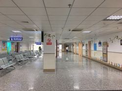 -厦门市儿童医院