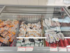 -百年义利(幸福大街店)