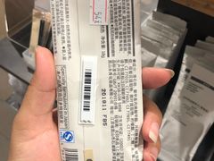 -MUJI无印良品(世博源店)