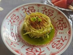 -老房子金沙元年川菜食府·花园餐厅(金沙店)