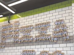 -MT麦如麦立送(五矿live店)