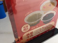 -旺达·福州菜(正大广场店)