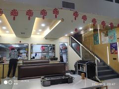 -八乔煎肉馆·丹东特色煎锅(梅林店)