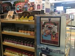 -楼上(尖沙咀店)