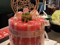 -阳坊涮肉(万柳华联·颐和园店)
