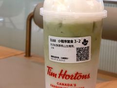 -Tims天好咖啡·贝果(锦江国金中心店)