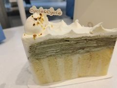 开心果柚子千层-Cycle&Cycle Artisan(天目里店)
